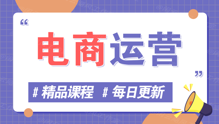 图片-HAO项目网创