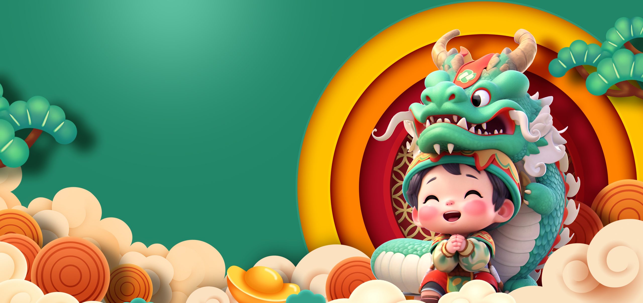 幻灯片-HAO项目网创